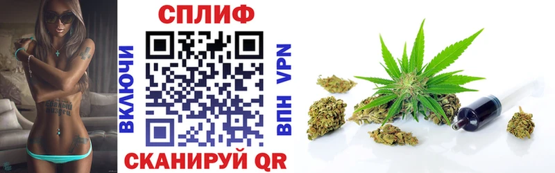 Магазин наркотиков Плёс КОКАИН LSD-25 Мефедрон Alpha-PVP