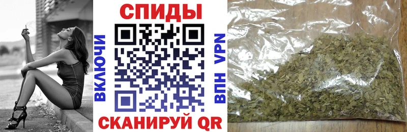 Бутират Butirat Плёс