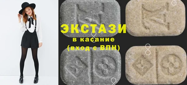 кокаин Белоозёрский