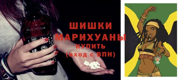 кокаин Белоозёрский