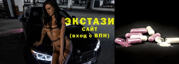 кокаин Белоозёрский
