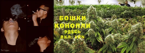 скорость mdpv Беломорск