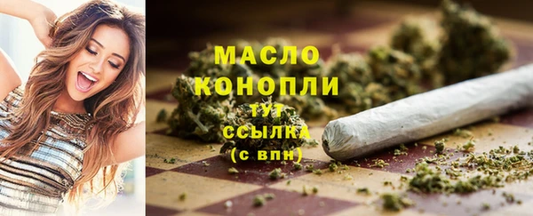 скорость mdpv Беломорск