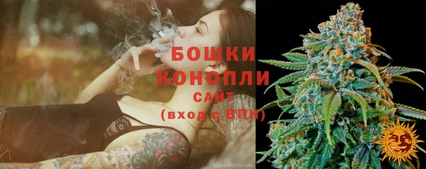 кокаин Белоозёрский