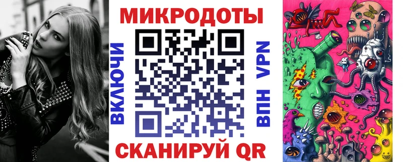 Псилоцибиновые грибы прущие грибы  Плёс 
